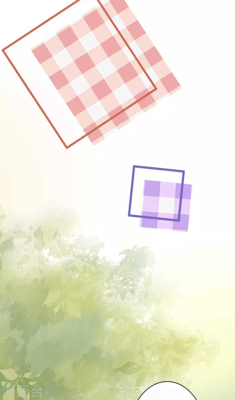 第8话 脱了呗-第8话