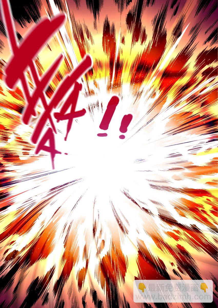 第1回 纵身亡魔心仍不悔-第2话