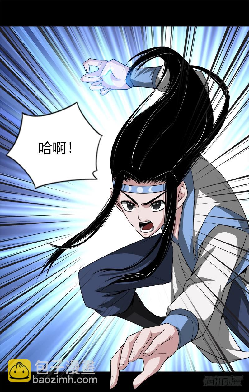 冷血对热血！-第72话