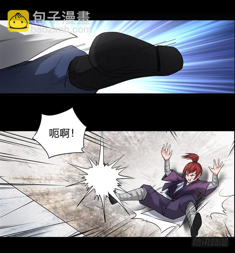 冷血对热血！-第72话