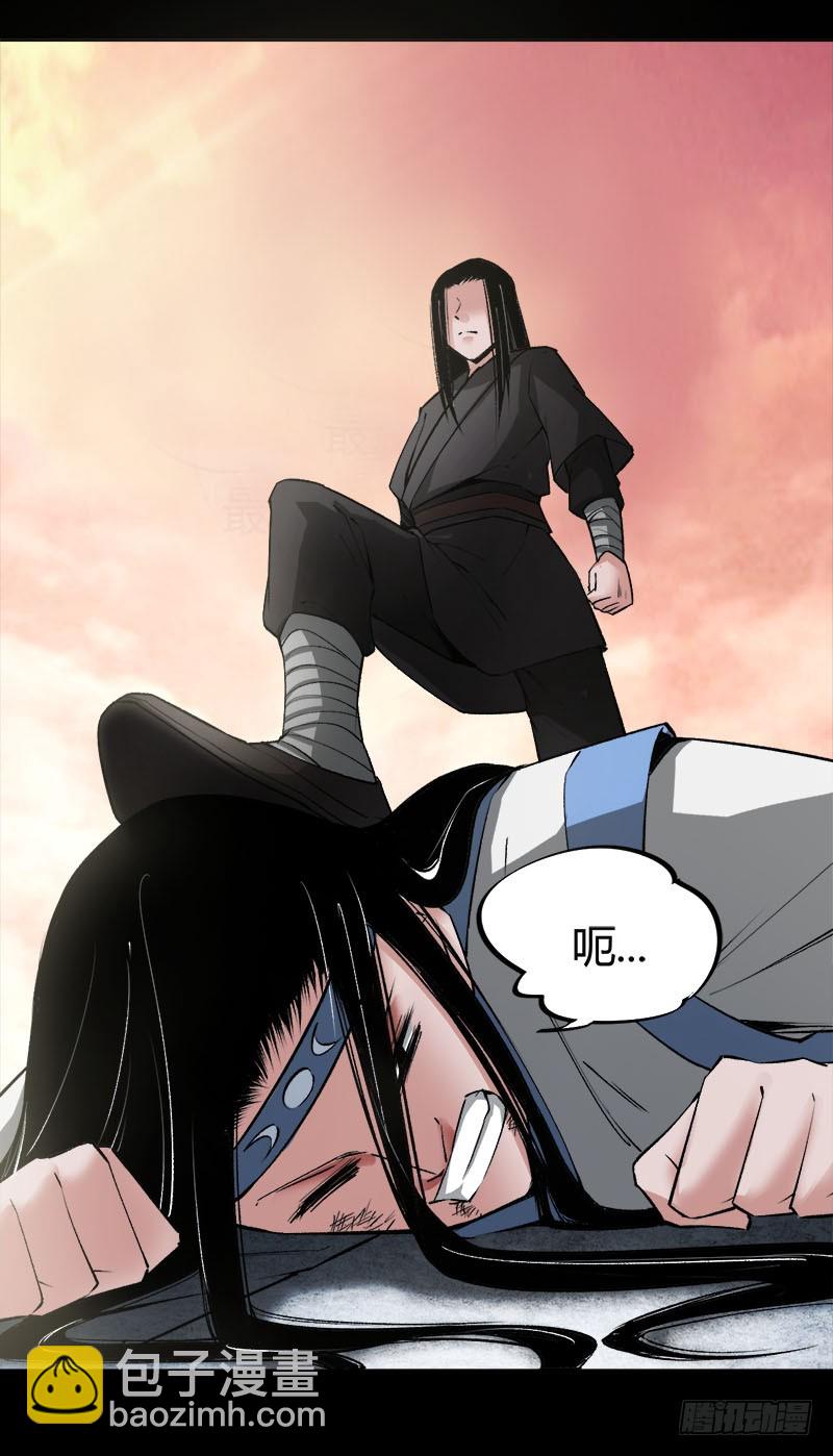 狠狠的踩踏！-第74话