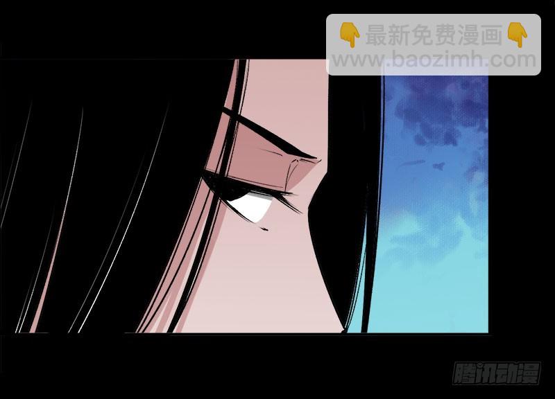 狠狠的踩踏！-第74话