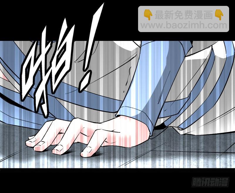 狠狠的踩踏！-第74话