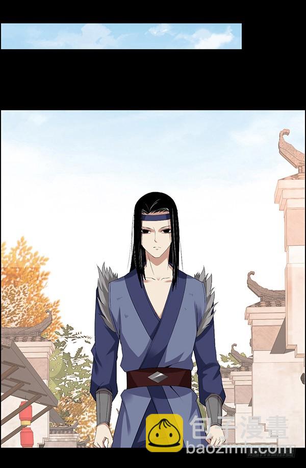 突破二转-第86话