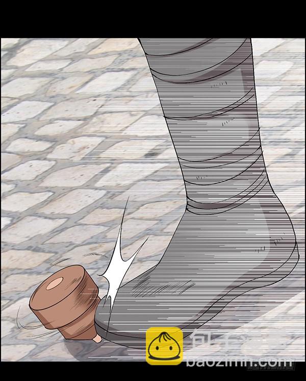 突破二转-第86话