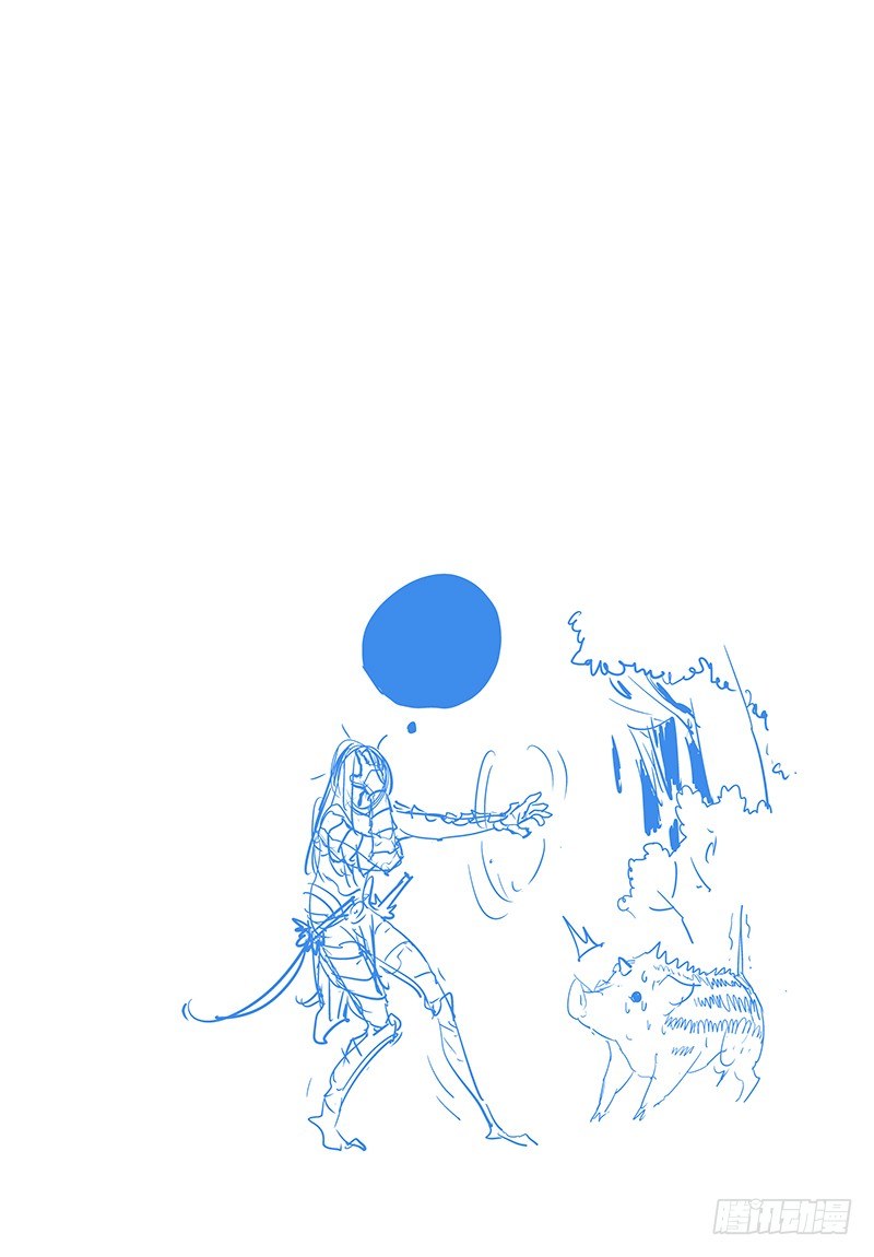 【第十六回】旧爱掌脸-第16话