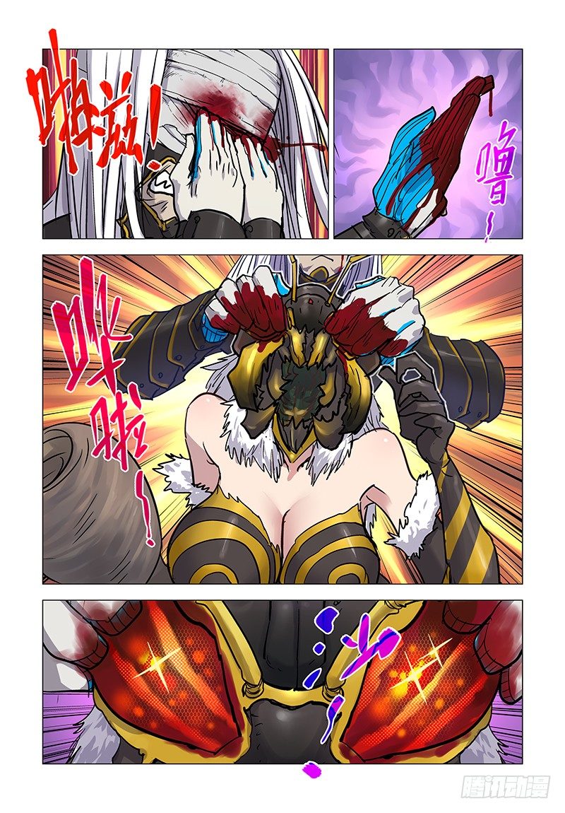 【第十八回】形神尽散-第18话