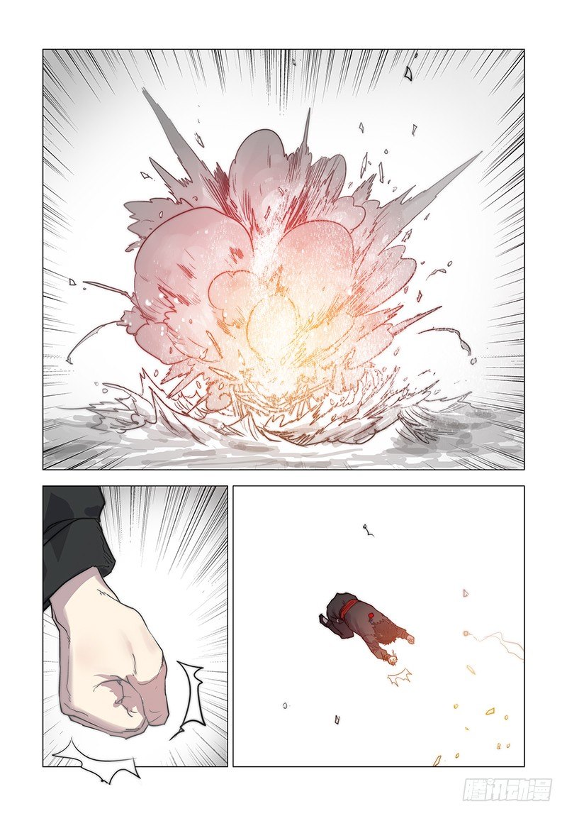 【第二十四回】顾此失彼-第24话