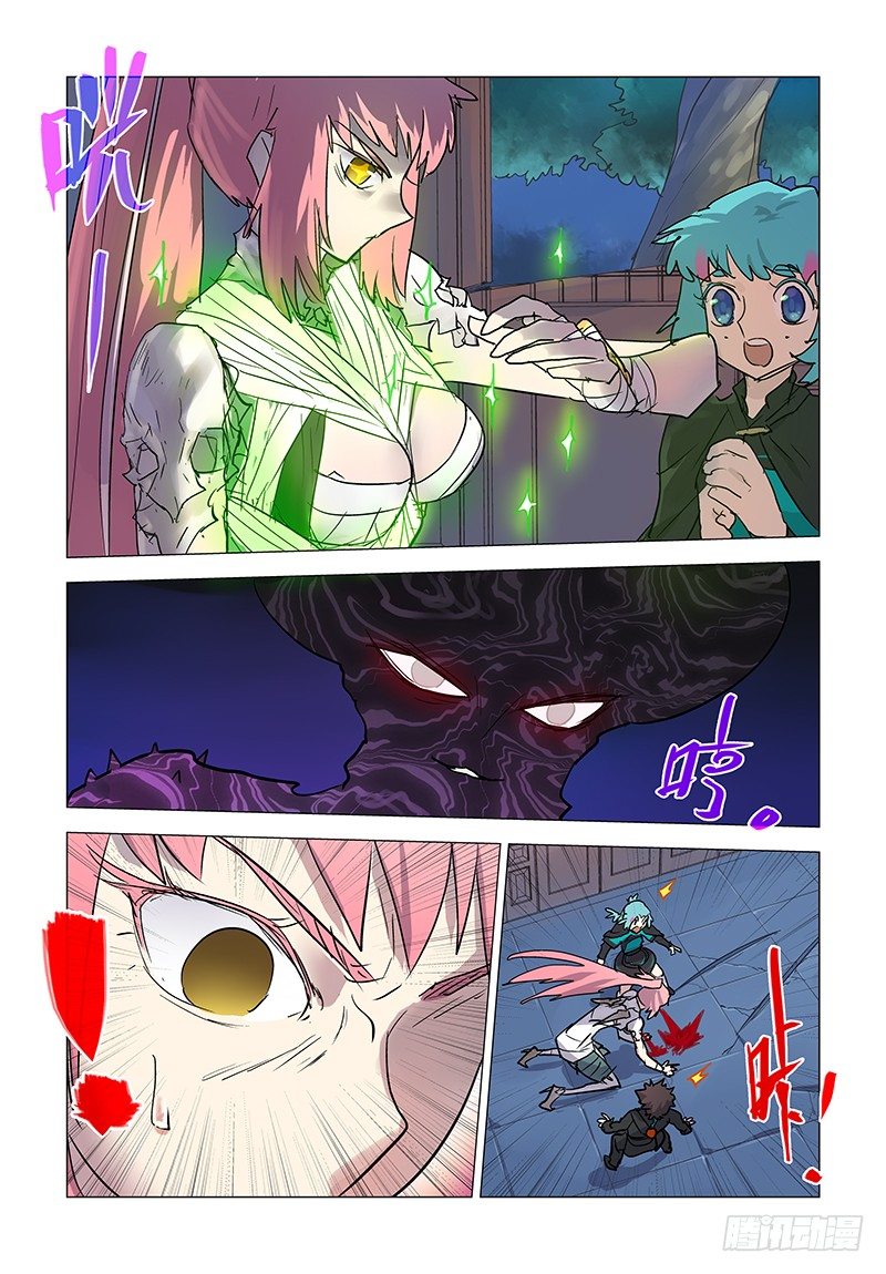 【第四十八回】旧主念慈-第48话