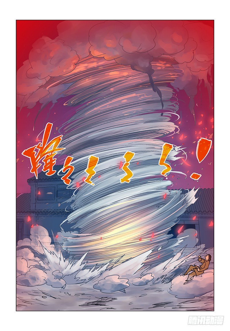 【第五十六回】拦腰断敌-第56话