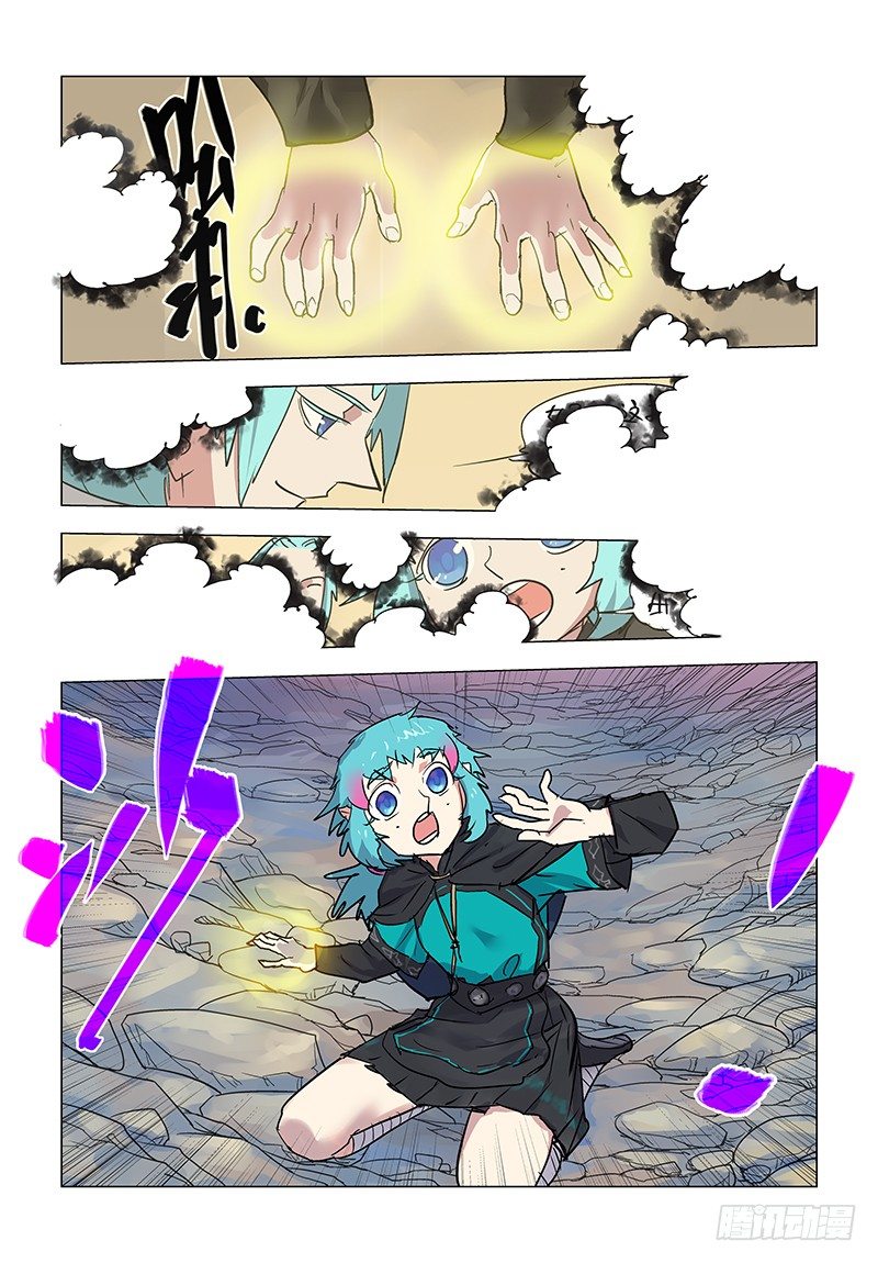 【第六十回】少年袭友-第60话