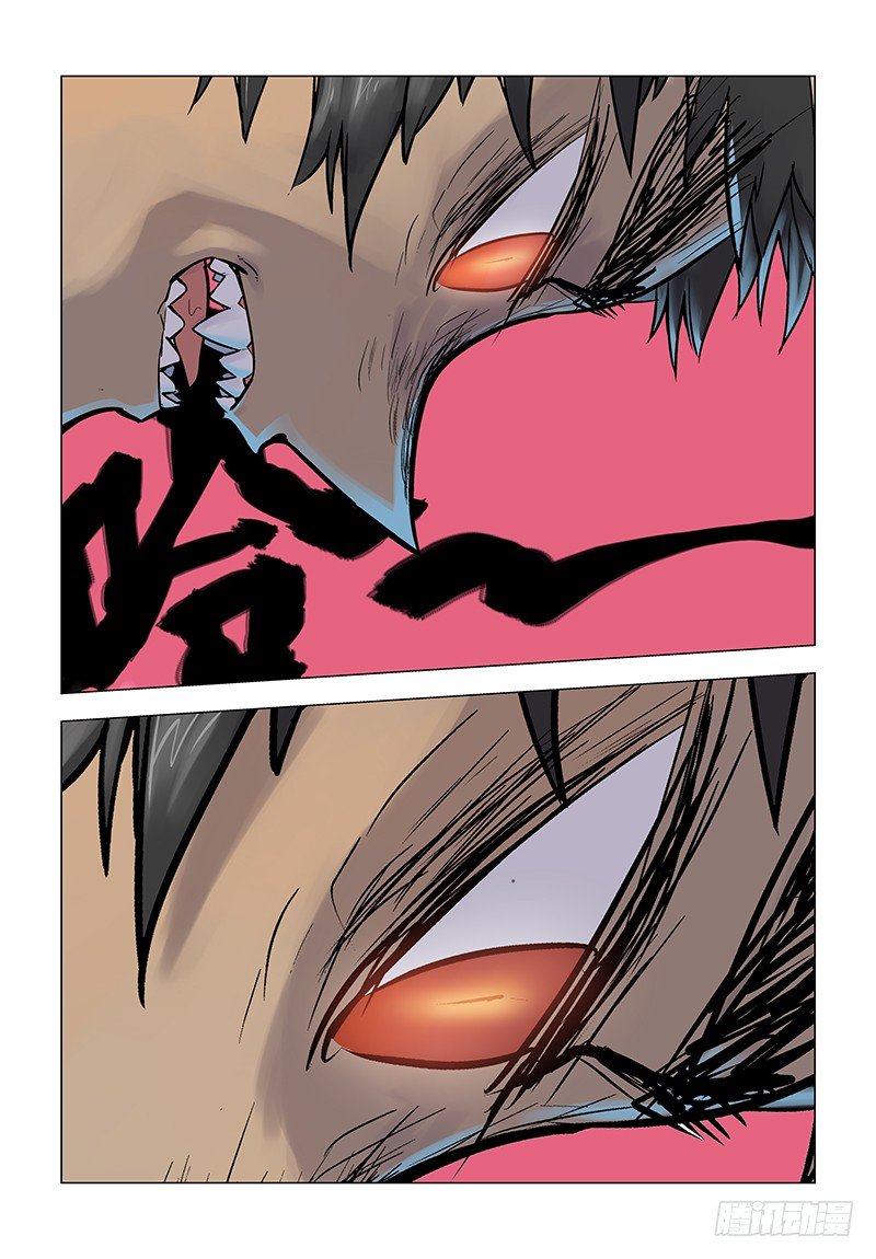 【第六十回】少年袭友-第60话