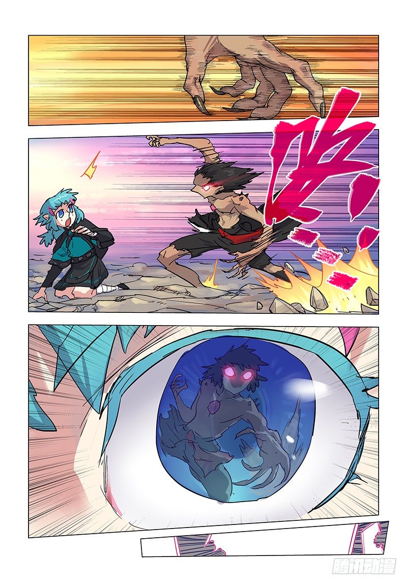 【第六十回】少年袭友-第60话