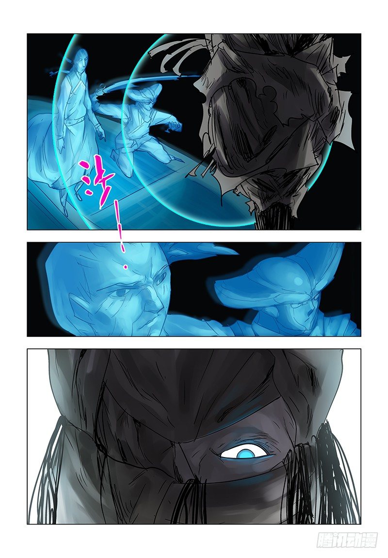 【第七十二回】冷虹断律-第72话