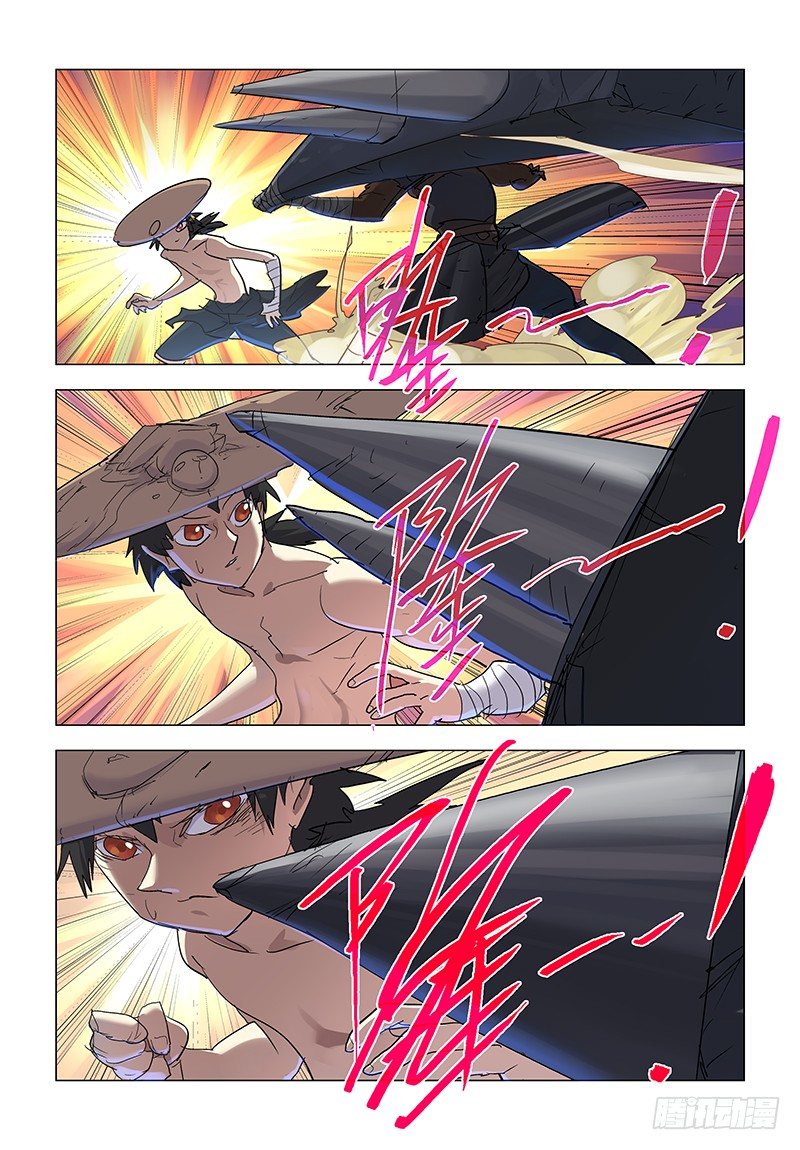 【第七十六回】沙海龙门-第76话