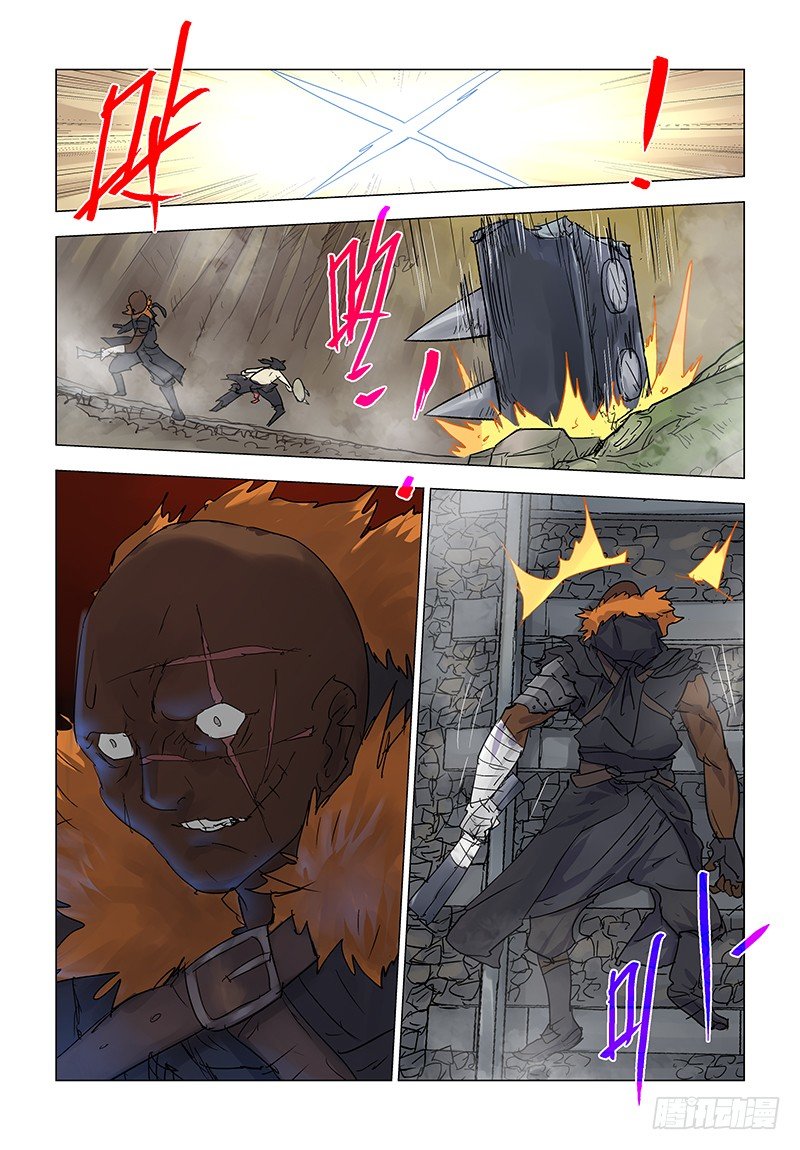 【第七十六回】沙海龙门-第76话