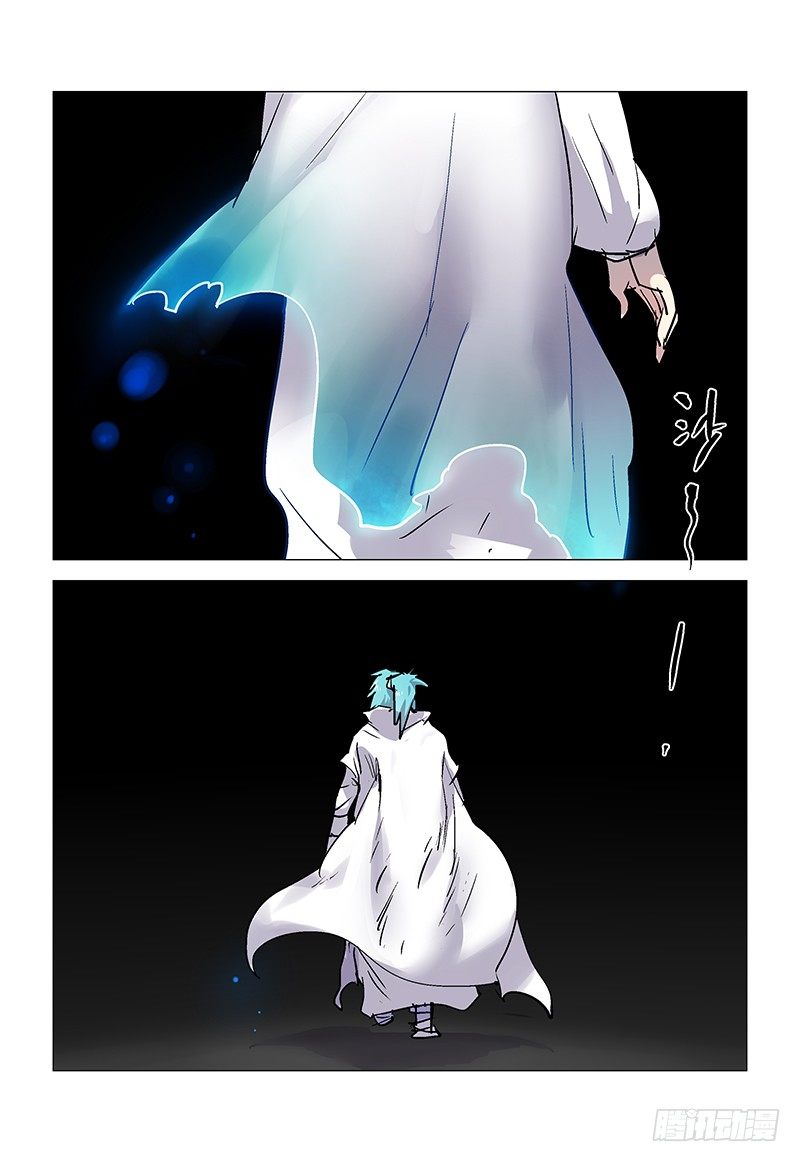 【第八十二回】金蚕魔饵-第82话