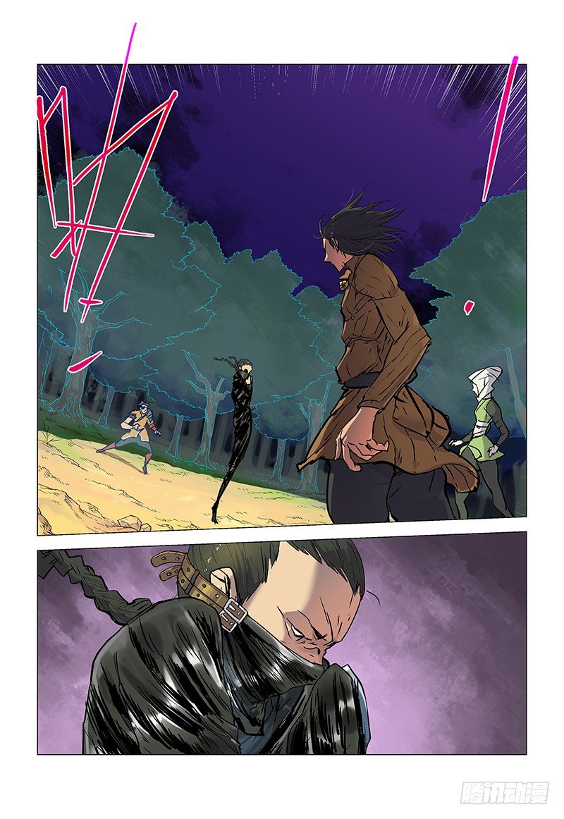 【第八十四回】麒麟现身-第84话