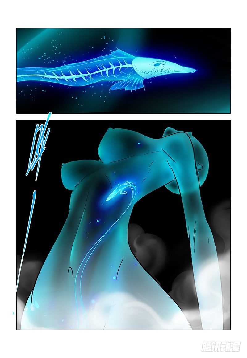 【第八十五回】 皇子自绝-第86话