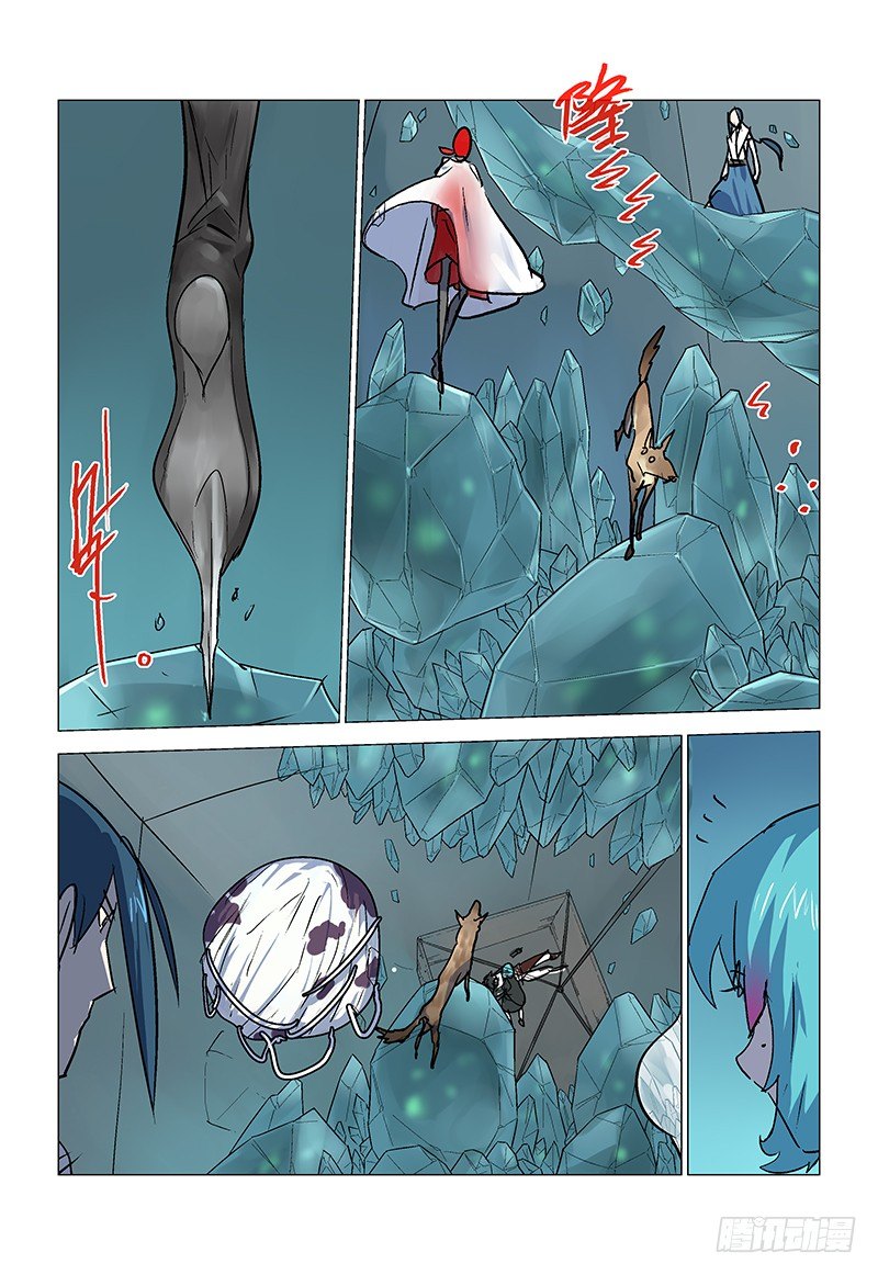 【第八十七回】 气数将尽-第88话