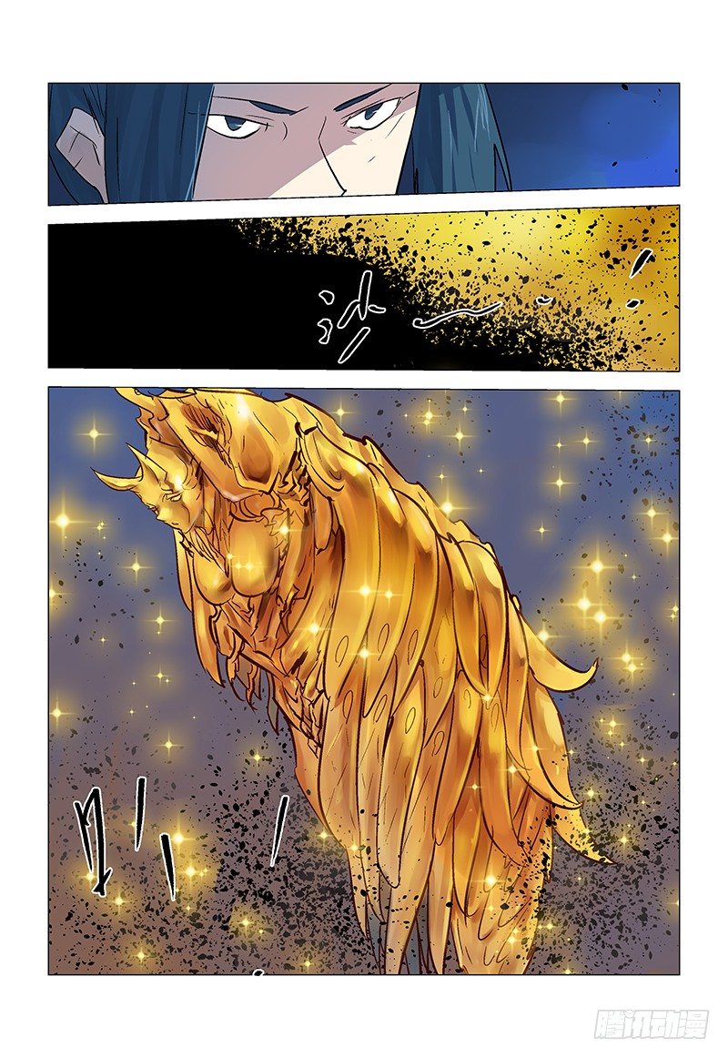 【第八十九回】破茧重生-第90话