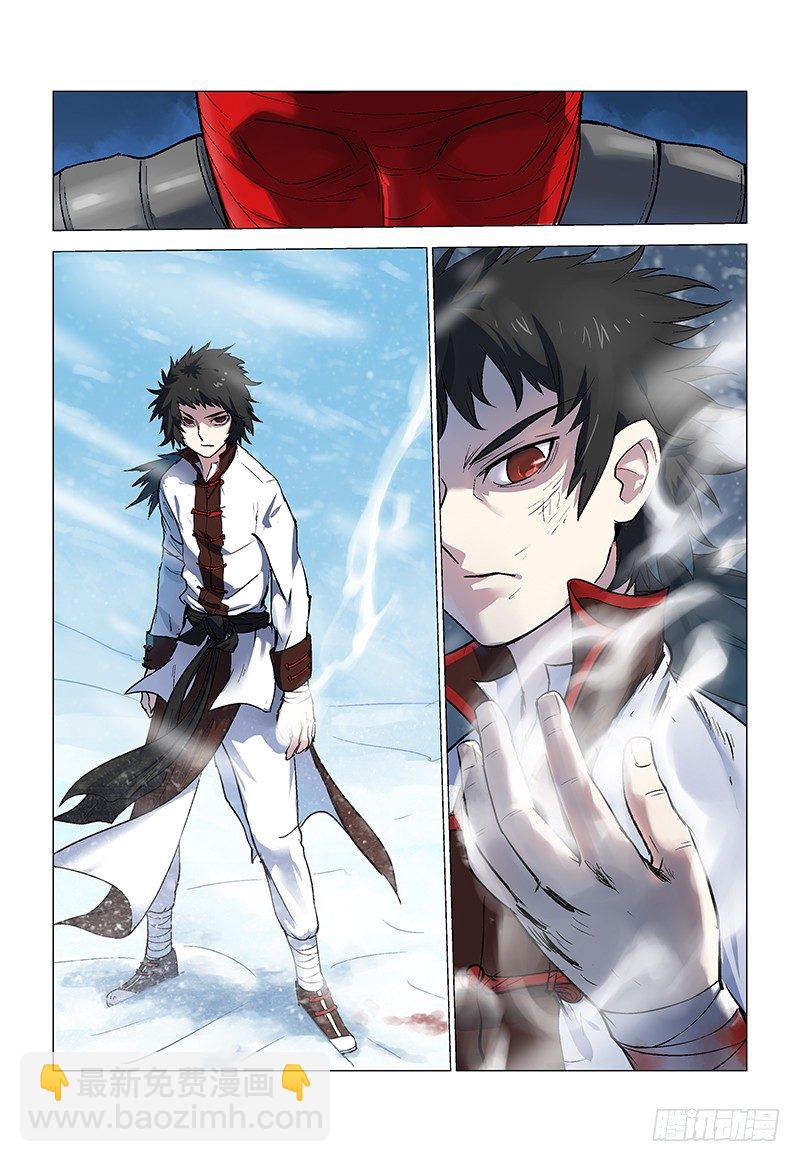 【第八十九回】破茧重生-第90话