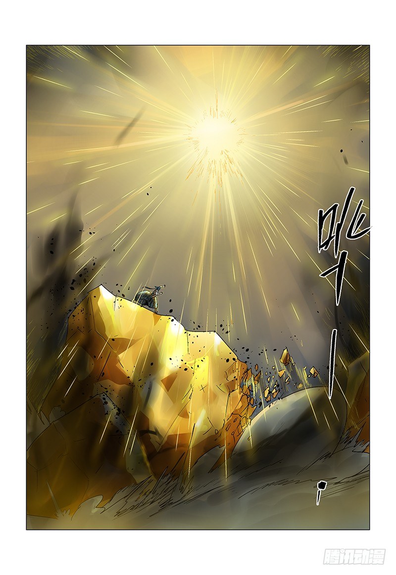 【第八十九回】破茧重生-第90话