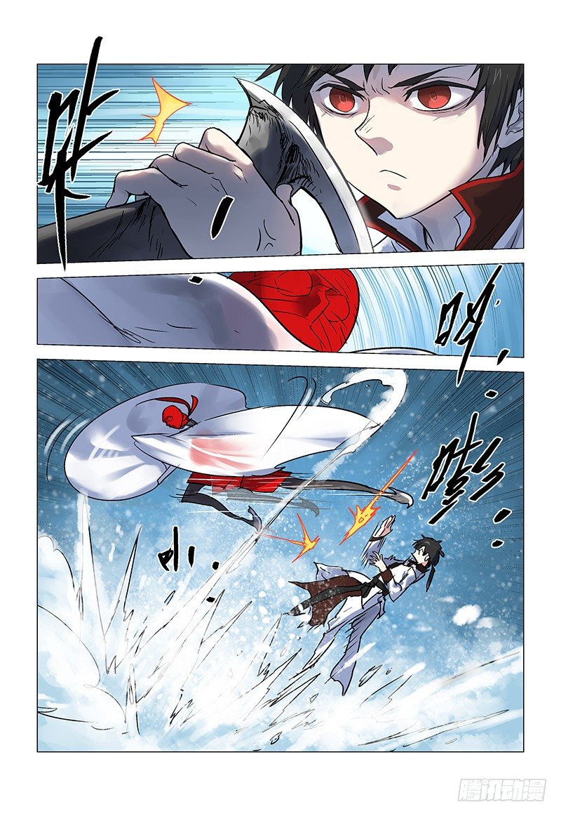 【第八十九回】破茧重生-第90话