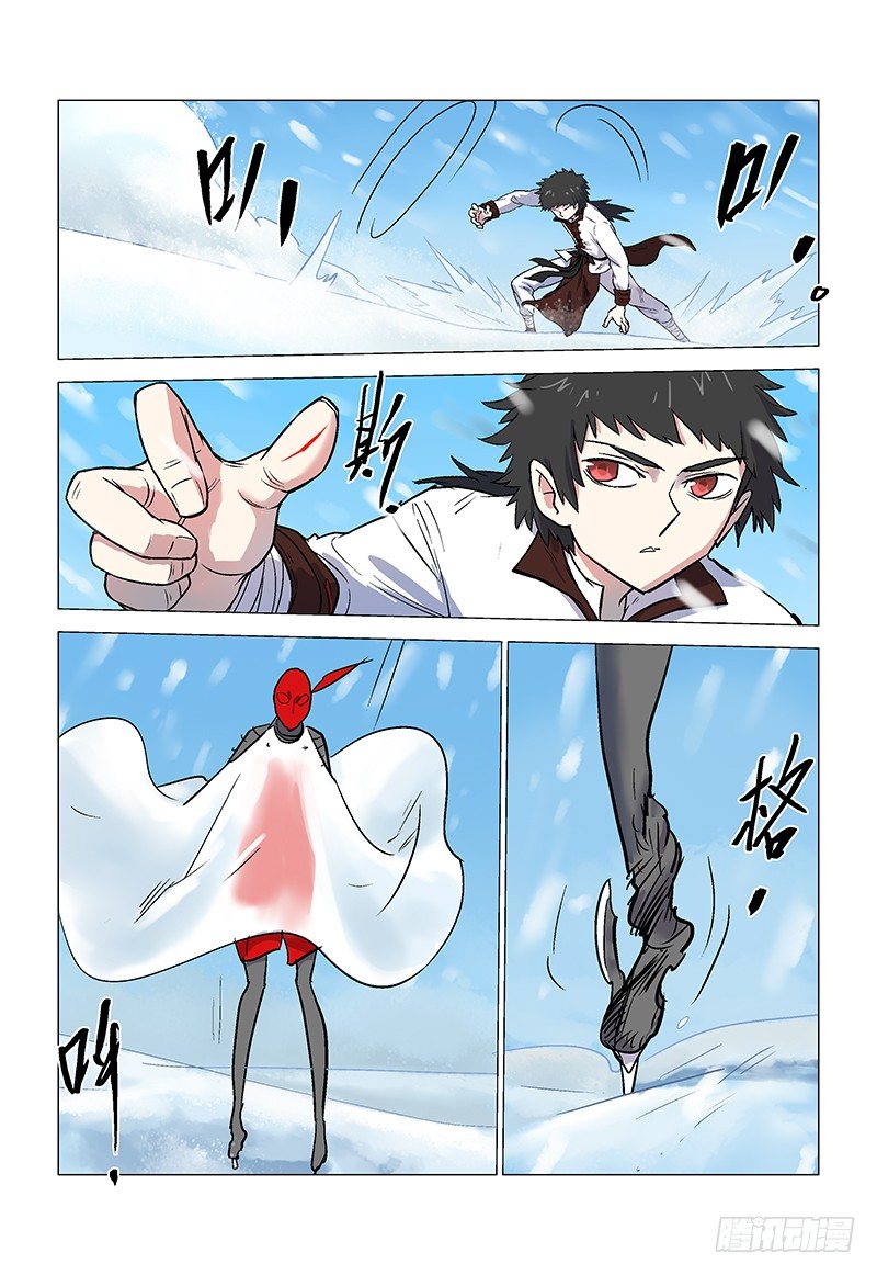 【第八十九回】破茧重生-第90话