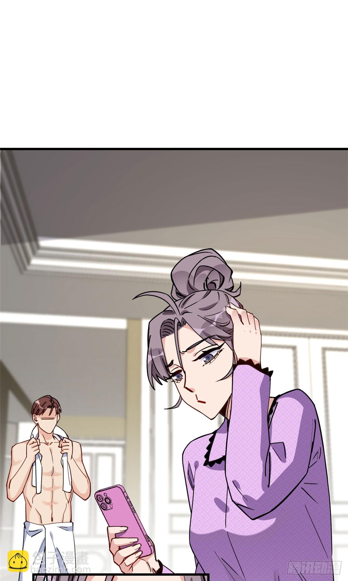 第101话 一家子奇葩-第102话