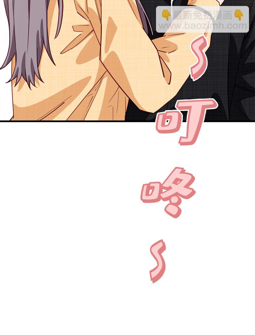 103 你就这么急着结束比赛？-第104话