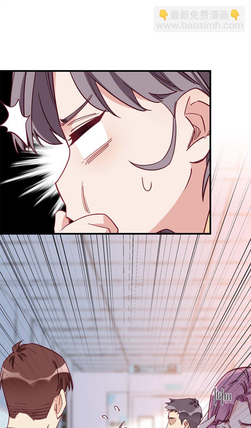 103 你就这么急着结束比赛？-第104话