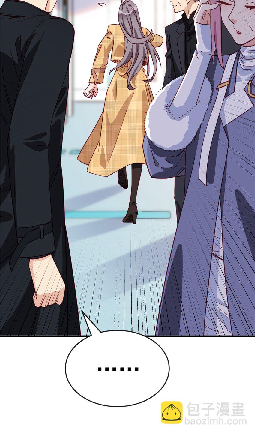 103 你就这么急着结束比赛？-第104话