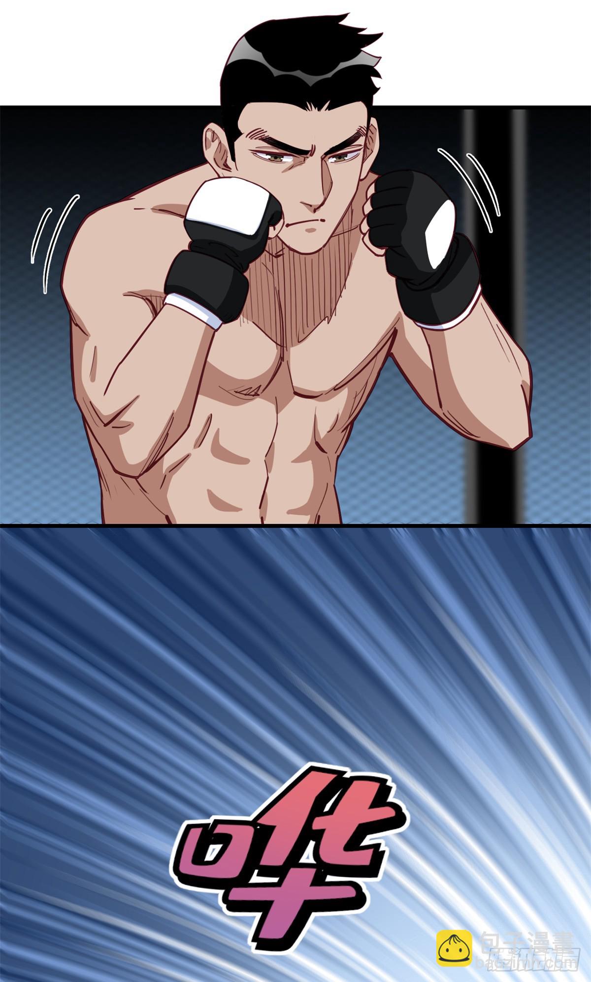 第104话 总冠军是谁？-第106话