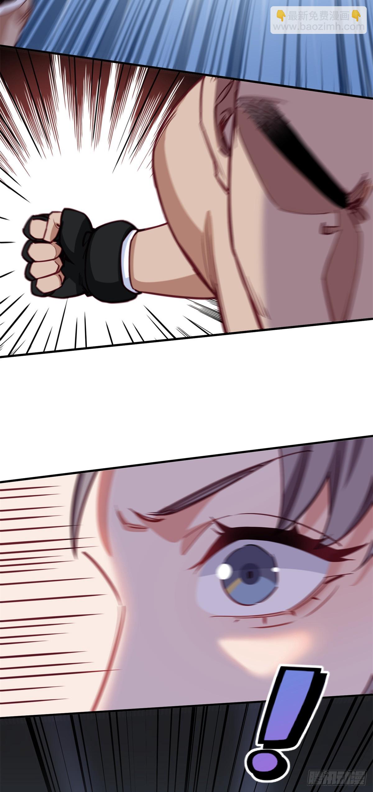 第104话 总冠军是谁？-第106话