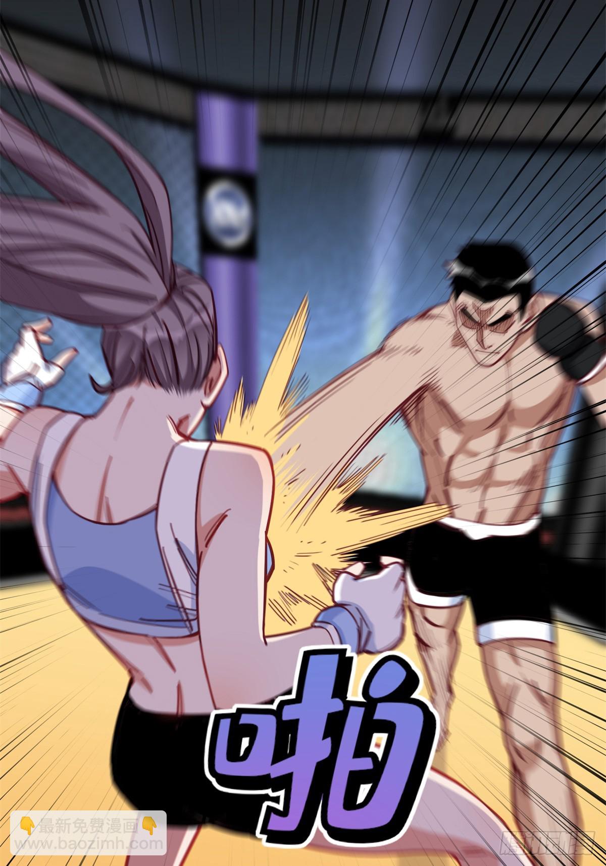 第104话 总冠军是谁？-第106话