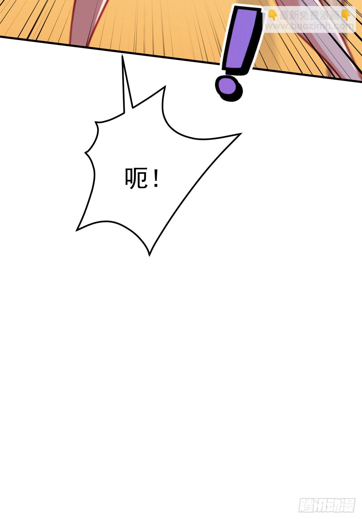 第104话 总冠军是谁？-第106话