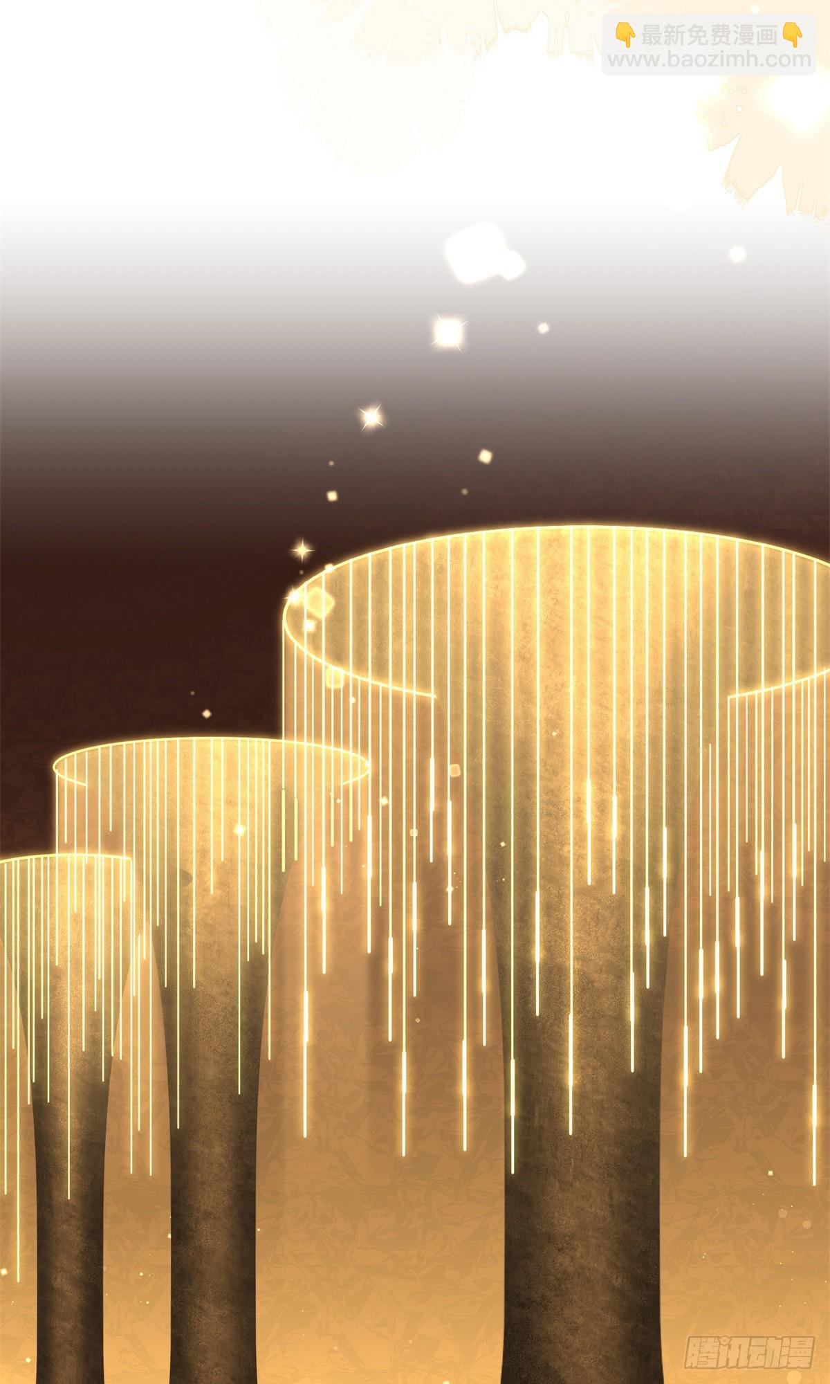 第106话 一年的结婚契约-第108话