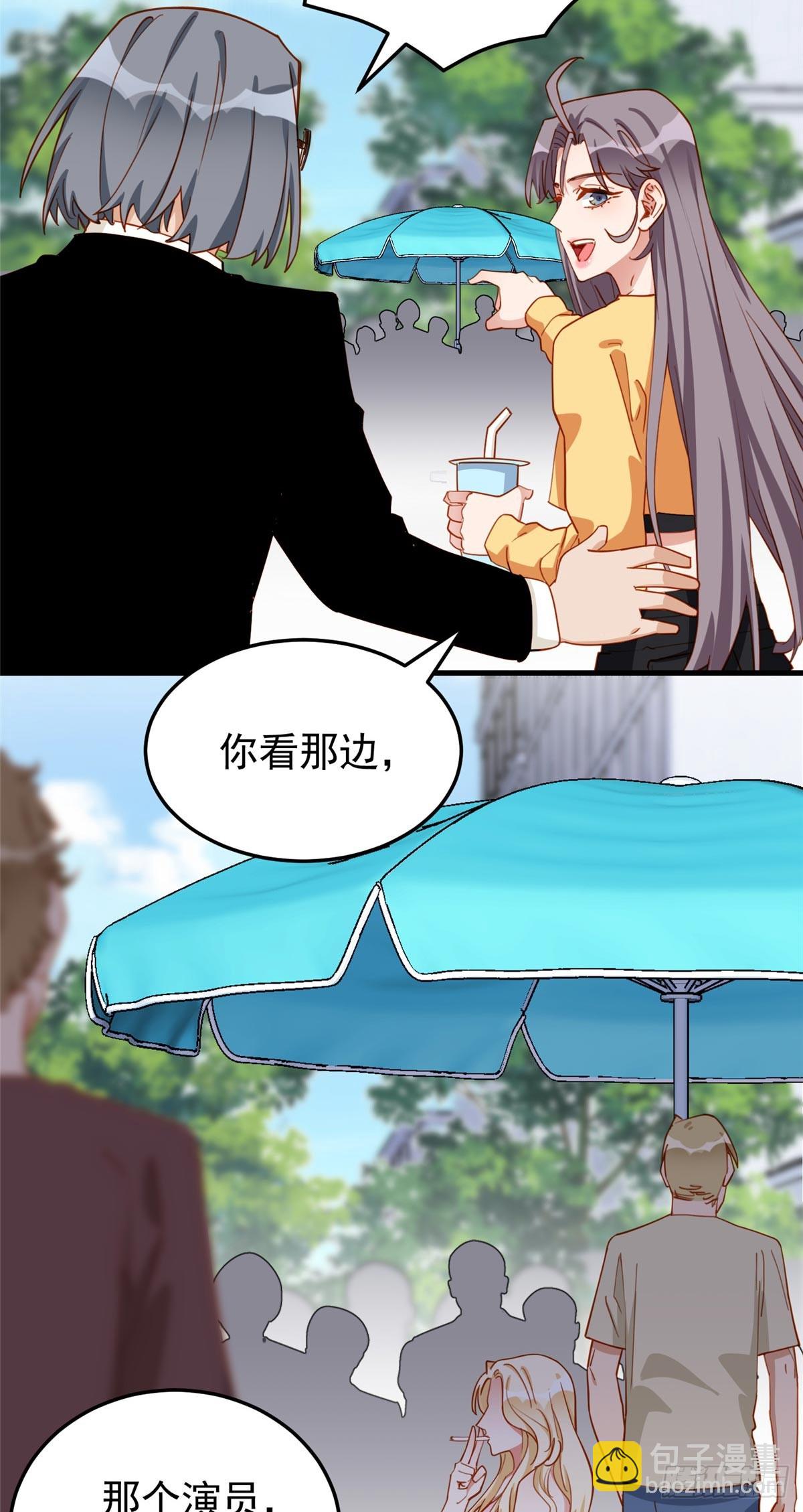 第108话 引起女神的注意-第128话