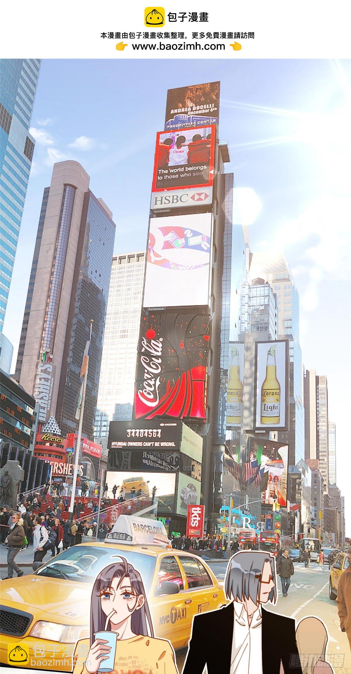 第108话 引起女神的注意-第128话