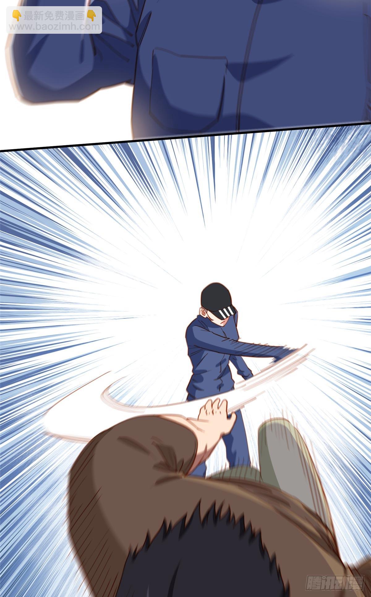 第108话 引起女神的注意-第128话