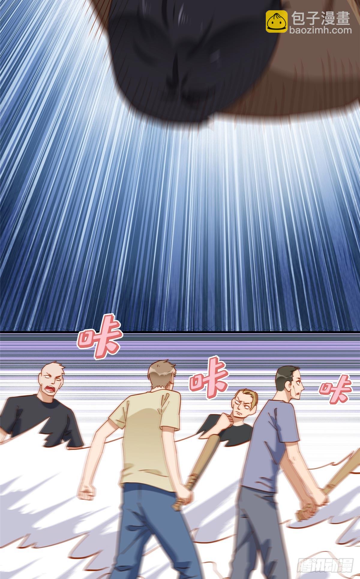 第108话 引起女神的注意-第128话