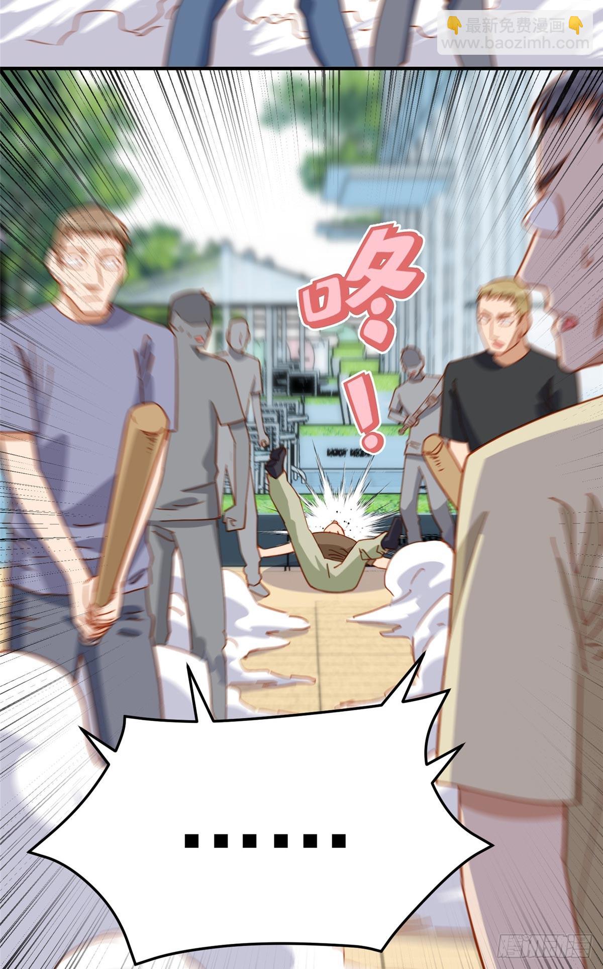 第108话 引起女神的注意-第128话