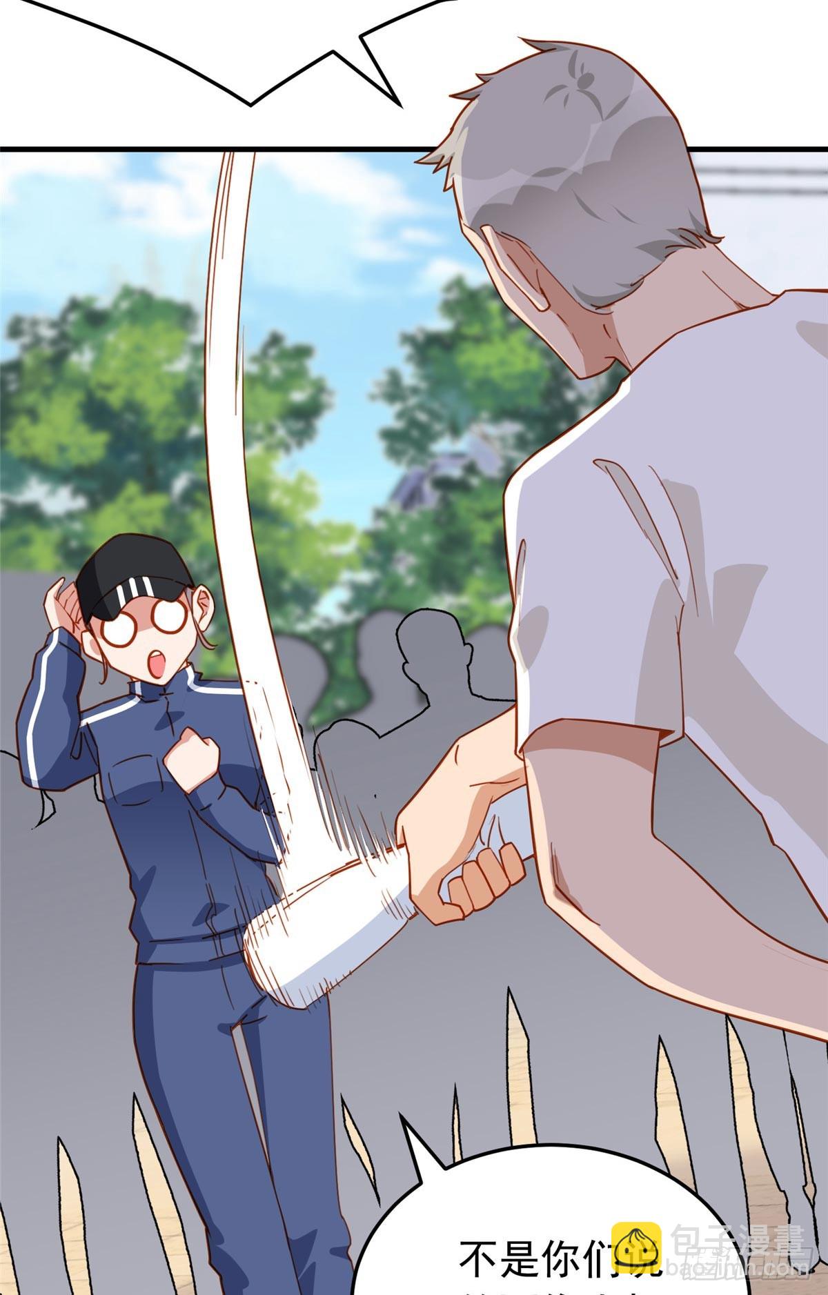 第108话 引起女神的注意-第128话