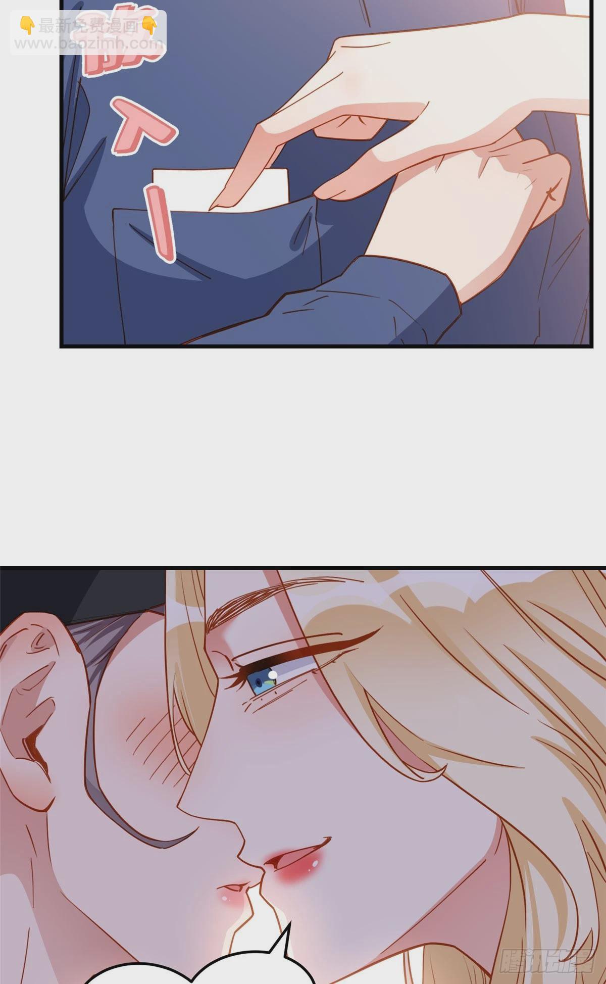 第108话 引起女神的注意-第128话