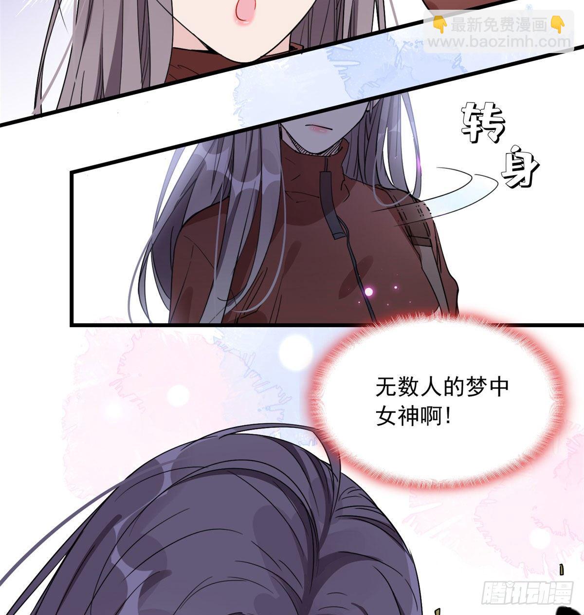 第12话 这个乐蔷有点能耐-第12话