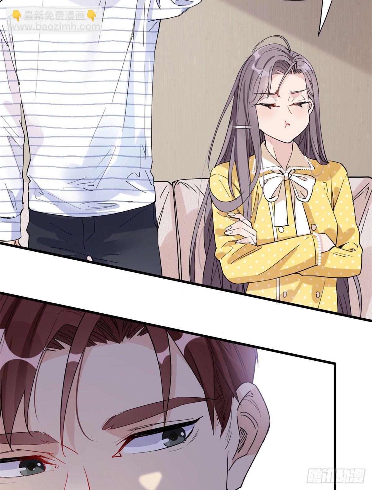 第12话 这个乐蔷有点能耐-第12话