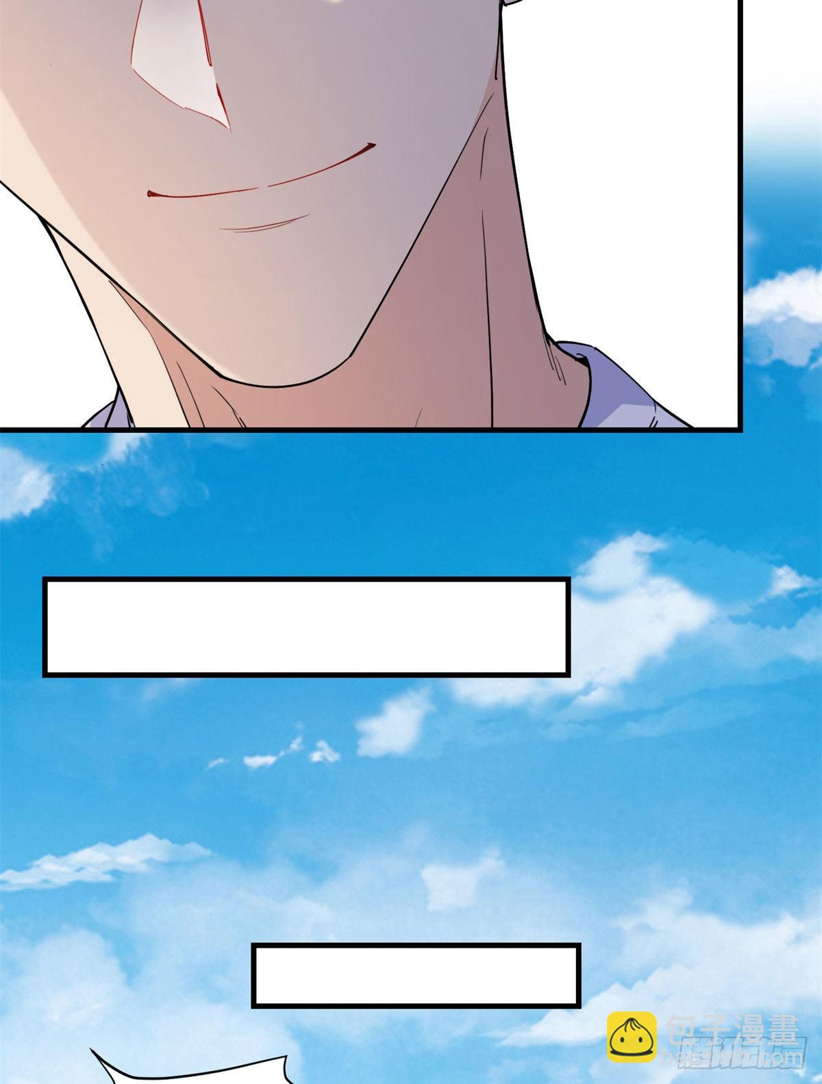 第12话 这个乐蔷有点能耐-第12话