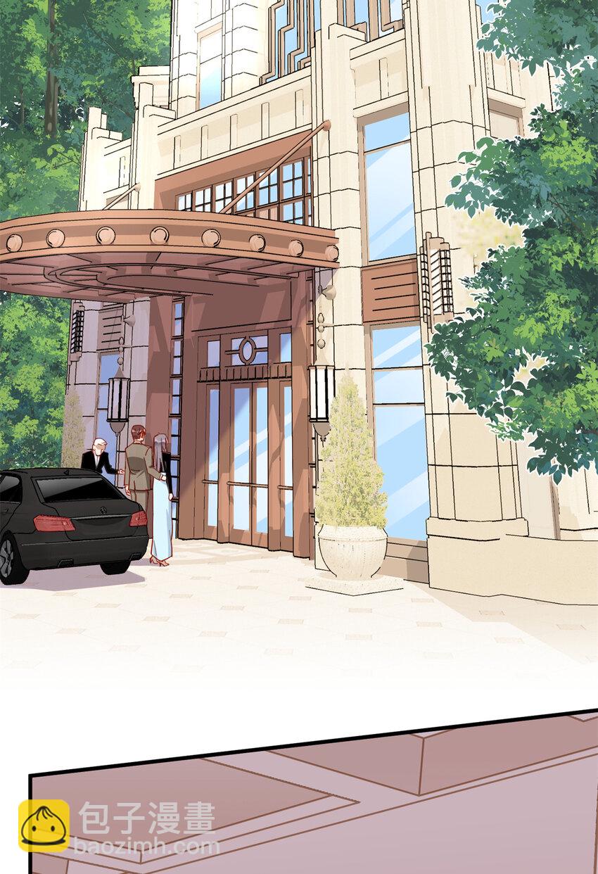 111 陷害唐迟-第112话