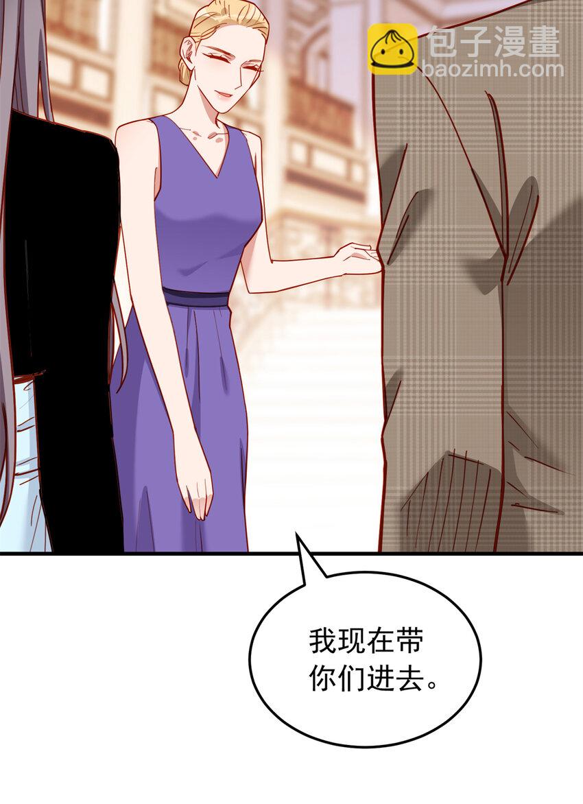 111 陷害唐迟-第112话